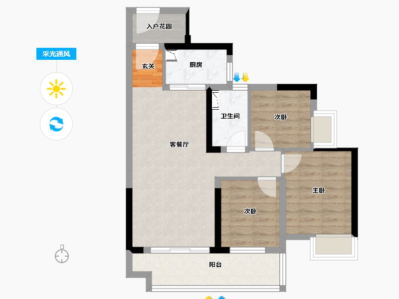 广东省-韶关市-韶关碧桂园新城之光-68.88-户型库-采光通风