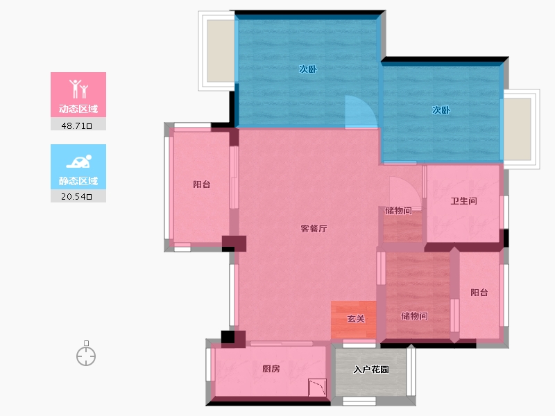 广东省-广州市-华润置地润悦-63.98-户型库-动静分区