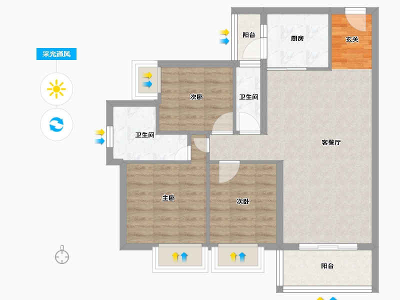 广东省-韶关市-云星钱隆誉园-72.26-户型库-采光通风