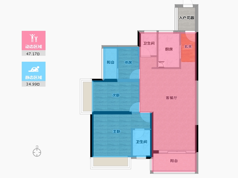 广东省-韶关市-曲江东成雅苑-75.88-户型库-动静分区