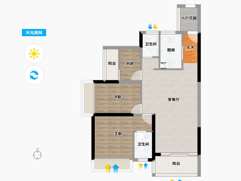 广东省-韶关市-曲江东成雅苑-75.88-户型库-采光通风