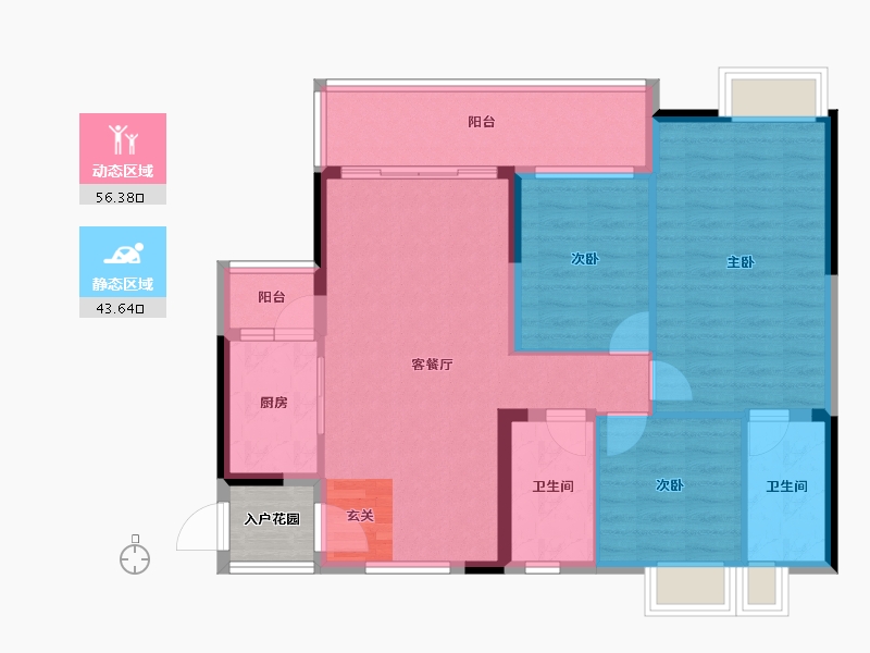 广东省-韶关市-韶关碧桂园新城之光-92.71-户型库-动静分区