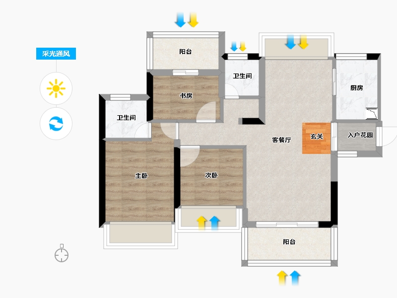 广东省-韶关市-曲江东成雅苑-63.82-户型库-采光通风