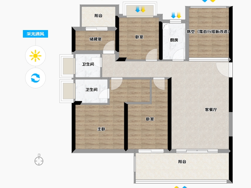 湖南省-衡阳市-金钟.央玺-104.67-户型库-采光通风