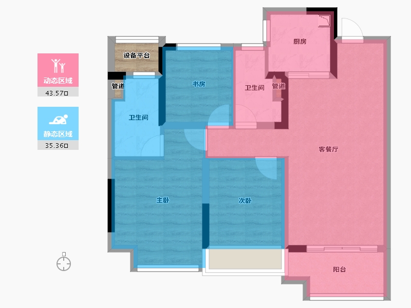 浙江省-台州市-旭辉府-71.20-户型库-动静分区