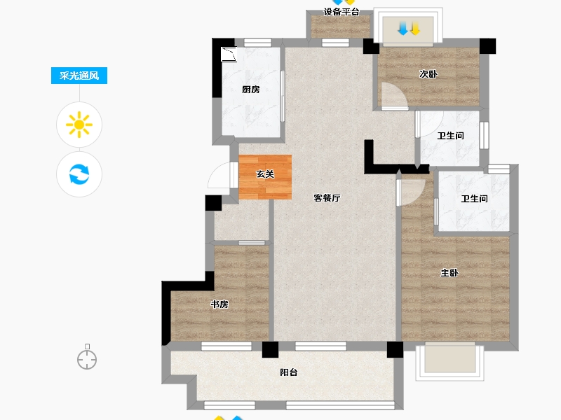 福建省-宁德市-奥园世林弘著-70.40-户型库-采光通风