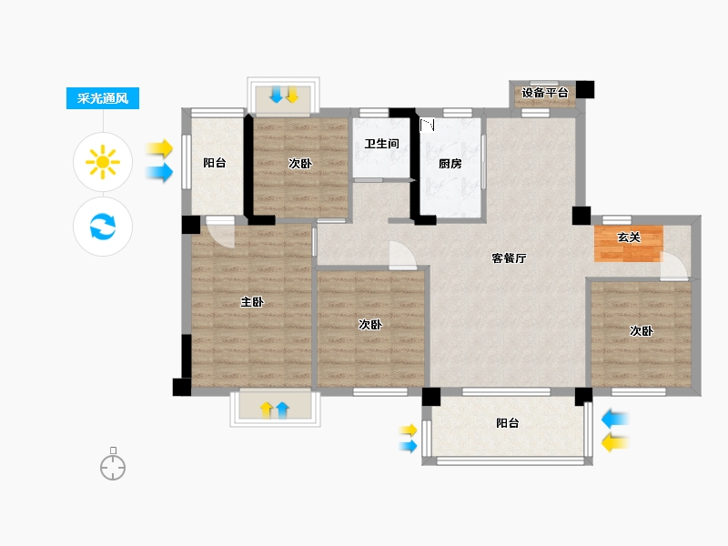 福建省-宁德市-奥园世林弘著-94.40-户型库-采光通风