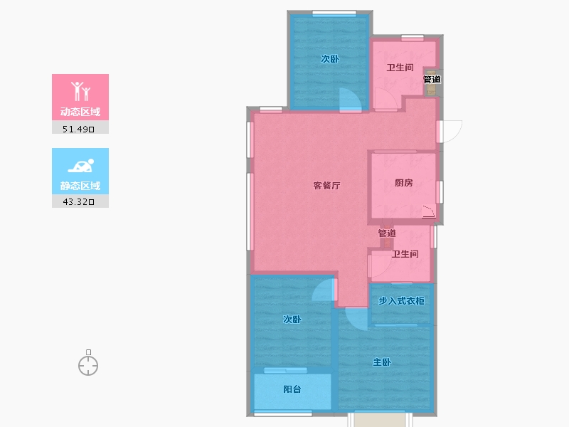 浙江省-台州市-台州万科城-84.80-户型库-动静分区