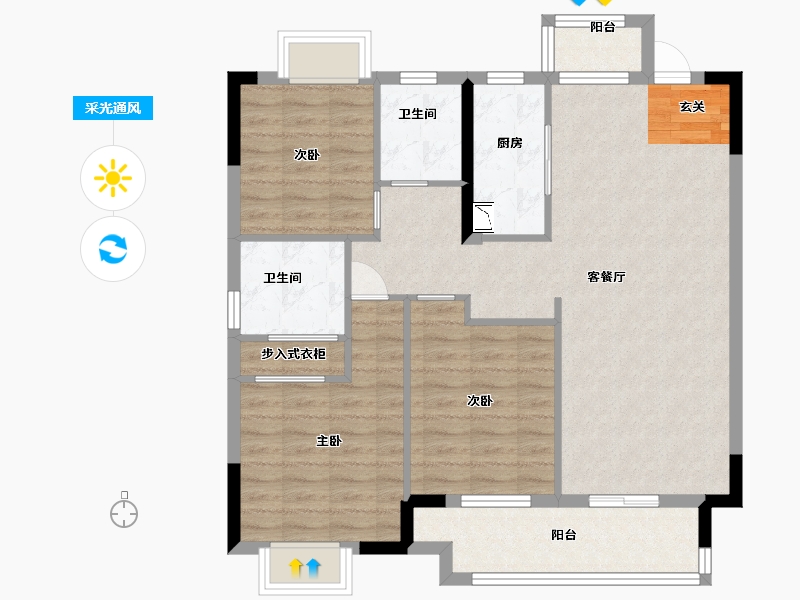 江西省-赣州市-绿地赣州城际空间站-93.54-户型库-采光通风