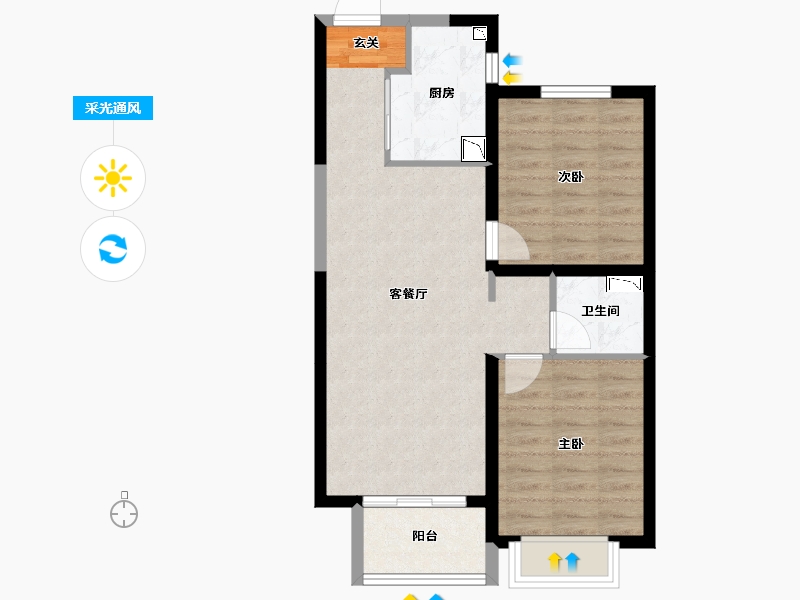 山西省-太原市-旭辉江山-63.99-户型库-采光通风