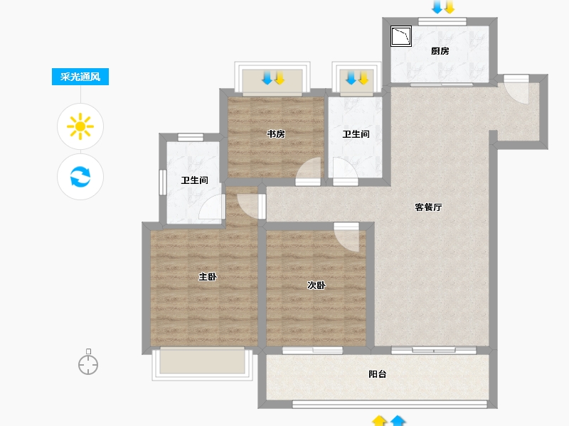 江苏省-无锡市-融创长江映-93.23-户型库-采光通风