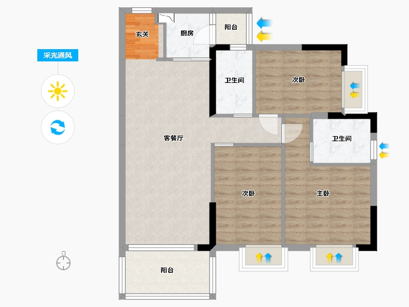 广东省-东莞市-汇景风华-86.62-户型库-采光通风