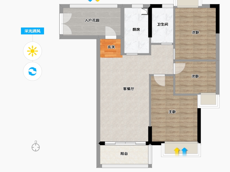 广东省-广州市-伟腾云星-79.55-户型库-采光通风