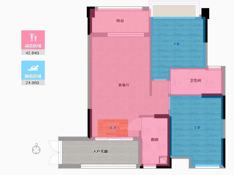 广东省-广州市-伟腾云星-67.94-户型库-动静分区