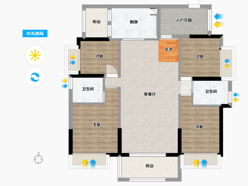 广东省-广州市-得天和苑-96.15-户型库-采光通风