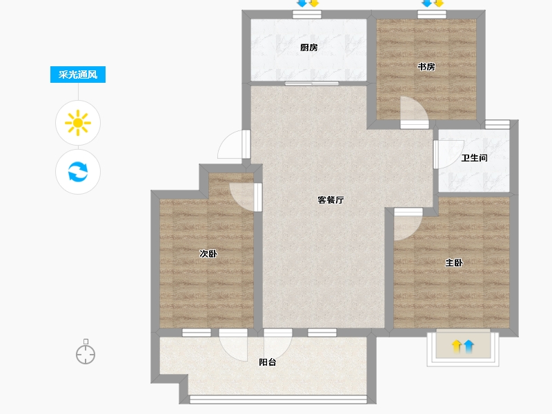 山东省-青岛市-青岛佳诺华国际医养健康小镇-77.60-户型库-采光通风