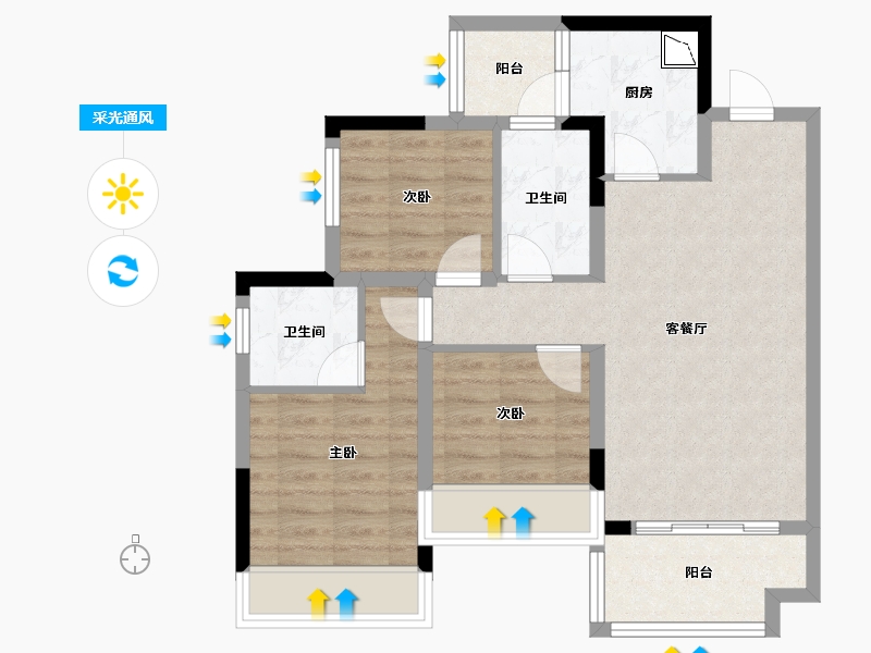 广西壮族自治区-桂林市-桂林融创九棠府-71.38-户型库-采光通风