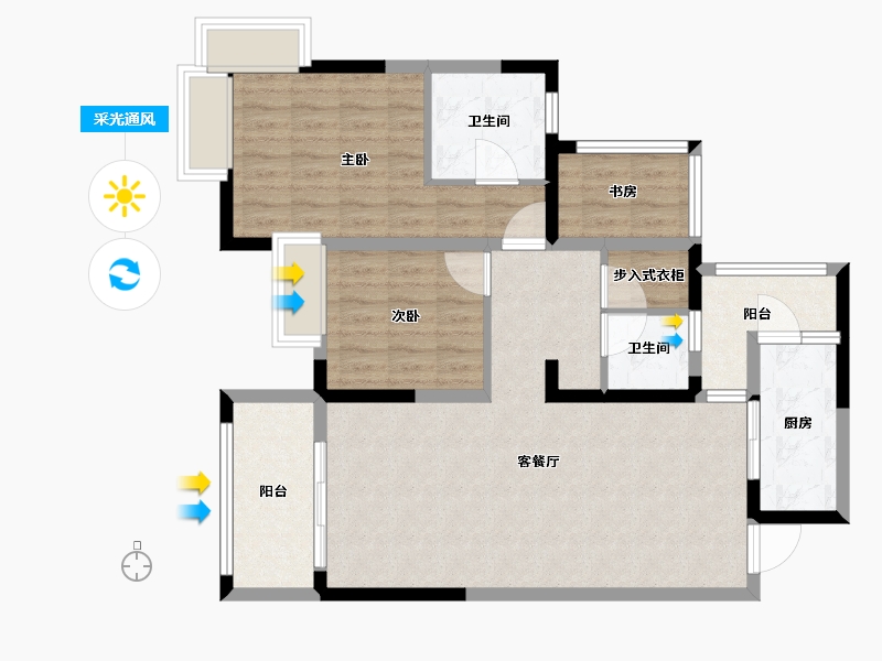 四川省-巴中市-恩阳高庐御品湾-88.70-户型库-采光通风