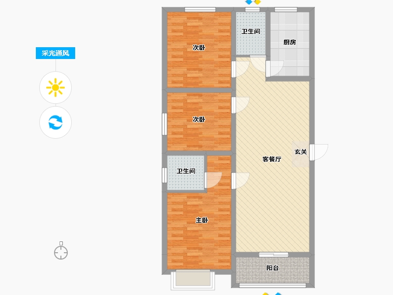 河北省-邢台市-金牛阳光苑-95.33-户型库-采光通风