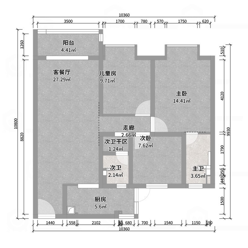 艺雅丽-97平现代简约 -户型图概览